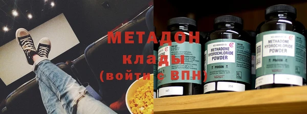 MESCALINE Гусь-Хрустальный