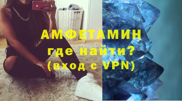 тгк Горняк