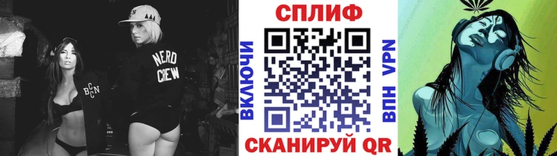 Шишки марихуана тримм Купить где Полтавская
